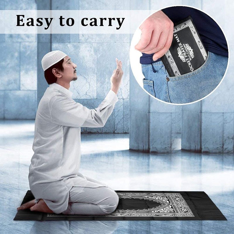 Hitopin 2 Pieces 60cm*100cm Travel Prayer Mat with Compass, Portable Polyester Prayer Rug, Islamic Waterproof Prayer Mat, for Ramadan Gifts, Islamic Prayer (Green, Black) - Image 3